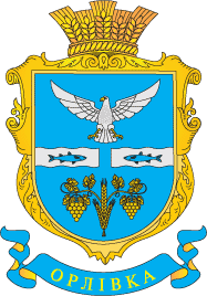    /RF_Ukraina/Odessa_Reg/Files/orlovka_u1.gif