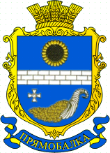    /RF_Ukraina/Odessa_Reg/Files/pryamobalka_u1.gif