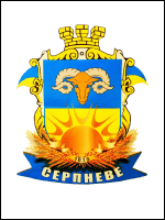    /RF_Ukraina/Odessa_Reg/Files/serpnevoe_u1.gif