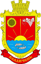    /RF_Ukraina/Odessa_Reg/Files/vladychen_u1.gif