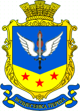    /RF_Ukraina/Odessa_Reg/Files/voznesenka-pervaya_u1.gif