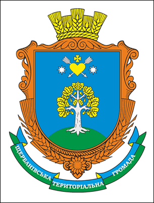Не найден файл ПроГер/RF_Ukraina/Poltava_Reg/Files/sherbani_u2.gif