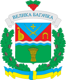   /RF_Ukraina/Poltava_Reg/Files/velikaya-bagachka_u1.gif