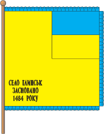    /RF_Ukraina/Rovno_Reg/Files/glinsk-rovenskaya_f2.gif