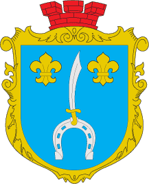    /RF_Ukraina/Rovno_Reg/Files/kozin-rovenskaya_u1.gif