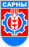    /RF_Ukraina/Rovno_Reg/Files/sarny_s1.gif