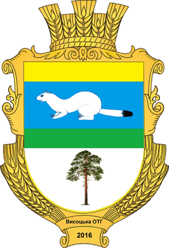    /RF_Ukraina/Rovno_Reg/Files/vysotskaya_u1.gif