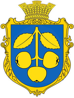 Не найден файл ПроГер/RF_Ukraina/Sumy_Reg/Files/antonovka_u1.png