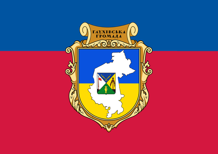    /RF_Ukraina/Sumy_Reg/Files/gluhov_f2.gif