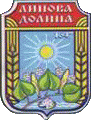    /RF_Ukraina/Sumy_Reg/Files/lipovaya-dolina_u1.gif
