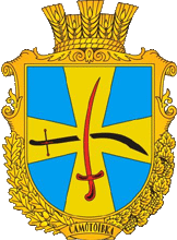    /RF_Ukraina/Sumy_Reg/Files/samotoevka_u1.gif