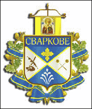    /RF_Ukraina/Sumy_Reg/Files/svarkovo_u1.gif