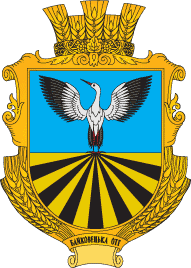 Не найден файл ПроГер/RF_Ukraina/Ternopol_Reg/Files/baikovetskaya_u1.gif