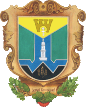    /RF_Ukraina/Ternopol_Reg/Files/buchachski_c_u1.gif