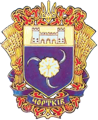    /RF_Ukraina/Ternopol_Reg/Files/chortkov_u2.gif