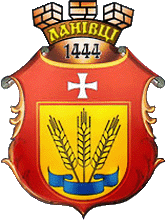   /RF_Ukraina/Ternopol_Reg/Files/lanovtsy-lanovetski_u2.gif