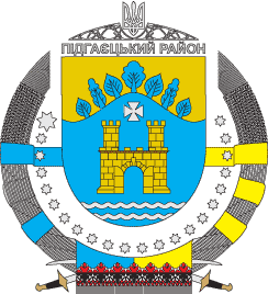 Не найден файл ПроГер/RF_Ukraina/Ternopol_Reg/Files/podgaetski_c_u1.gif