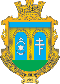    /RF_Ukraina/Ternopol_Reg/Files/stegnikovtsy_u1.gif