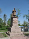 Не найден файл ПроГер/RF_Ukraina/Ternopol_Reg/Files/zborov_pic.jpg