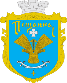    /RF_Ukraina/Vinnitsa_Reg/Files/peschanski-vinnitskaya_c_u1.gif