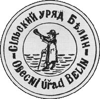    /RF_Ukraina/Zakarpat_Reg/Files/belin_st1.gif