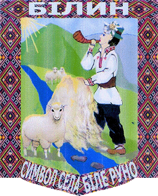    /RF_Ukraina/Zakarpat_Reg/Files/belin_u1.gif