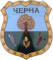    /RF_Ukraina/Zakarpat_Reg/Files/cherna_u1.gif