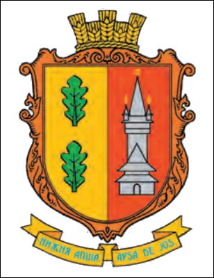 Не найден файл ПроГер/RF_Ukraina/Zakarpat_Reg/Files/nizhnyaya-apsha_u1.jpg