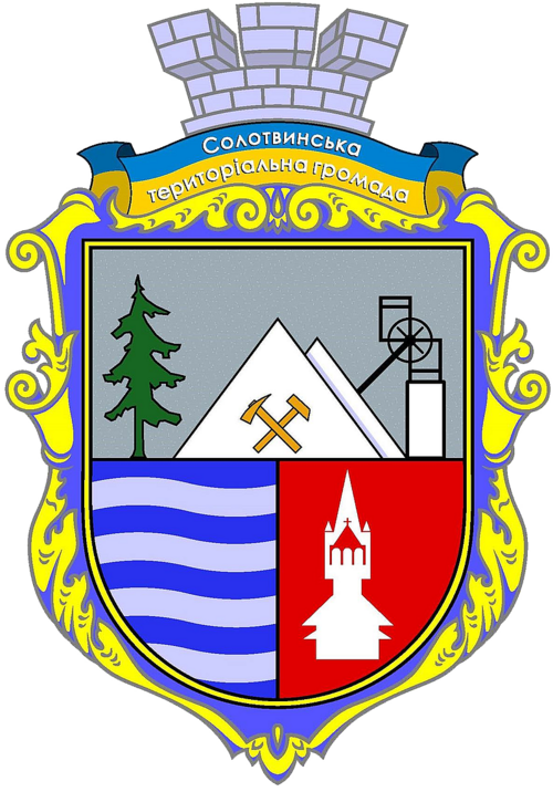 Не найден файл ПроГер/RF_Ukraina/Zakarpat_Reg/Files/solotvina_u2.png