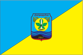    /RF_Ukraina/Zaporozh_Reg/Files/dneprorudnoe_f1.gif