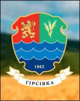    /RF_Ukraina/Zaporozh_Reg/Files/gorsovka_u1.gif