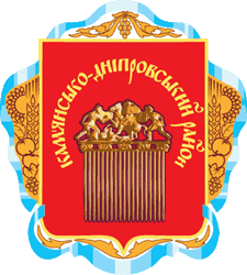    /RF_Ukraina/Zaporozh_Reg/Files/kamensko-dneprovski_c_u1.gif