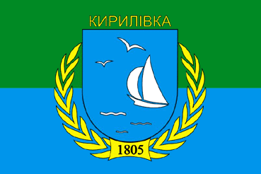    /RF_Ukraina/Zaporozh_Reg/Files/kirillovka-zaporozhskaya_f1.gif