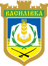    /RF_Ukraina/Zaporozh_Reg/Files/vasilievka_u2.gif