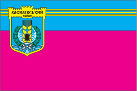    /RF_Ukraina/Zaporozh_Reg/Files/vasilievski_c_f1.gif