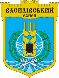   /RF_Ukraina/Zaporozh_Reg/Files/vasilievski_c_u1.gif