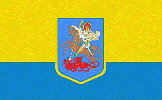    /RF_Ukraina/Zhitomir_Reg/Files/berezina-zhitomirskaya_f2.gif